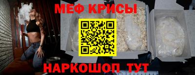 ПСИЛОЦИБИНОВЫЕ ГРИБЫ Чебоксары