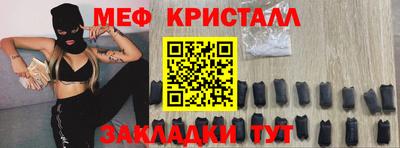 гидра Уссурийск