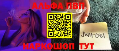МДПВ Усть-Джегута