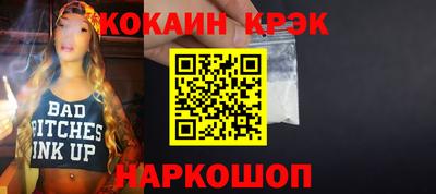 МДПВ Усть-Джегута