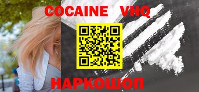 МДПВ Усть-Джегута