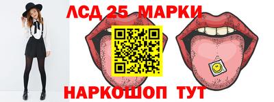 МДПВ Усть-Джегута