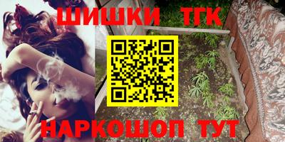 МДПВ Усть-Джегута