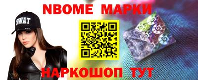 МДПВ Усть-Джегута