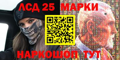 мефедрон Усть-Илимск
