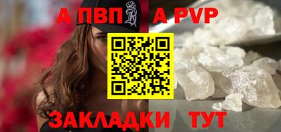 ПСИЛОЦИБИНОВЫЕ ГРИБЫ Чебоксары