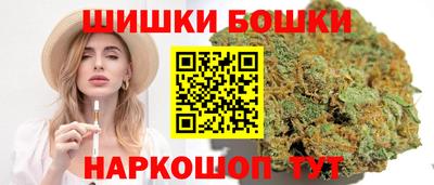 МДМА Чебаркуль