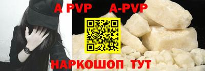 МДМА Чапаевск