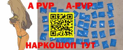 МДПВ Усть-Джегута