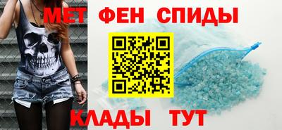 МДПВ Усть-Джегута