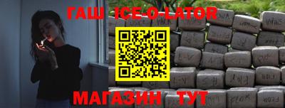 МДПВ Усть-Джегута