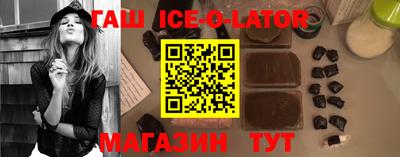 мефедрон Усть-Илимск