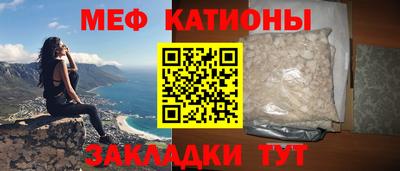 МДПВ Усть-Джегута