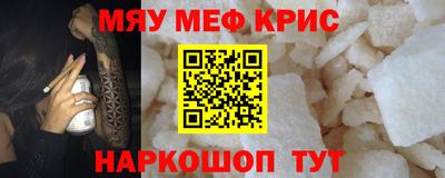 МДПВ Усть-Джегута